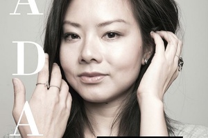 001 London launches its answer to signs of skin ageing 