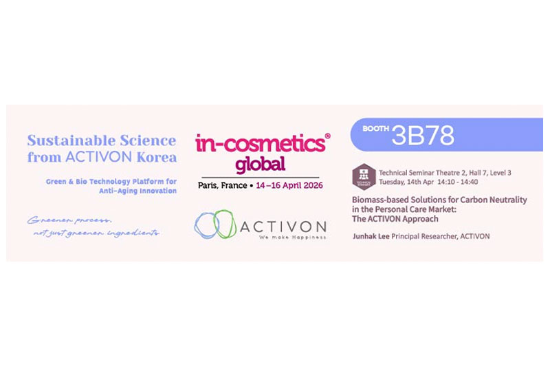 ACTIVON showcases sustainable bio solutions at in-cosmetics Global 2026