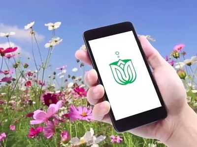 Alban Muller unveils new green logo with ‘hidden’ layers