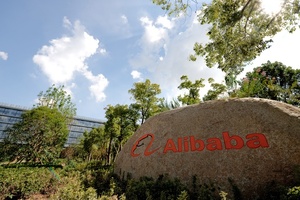 Alibaba sets target to bring 1,000 international brands to Tmall Global 
