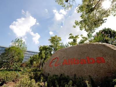 Alibaba teams up with Metro 