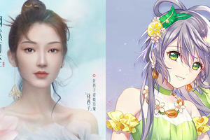 Are China's virtual beauty influencers really pixel perfect? 