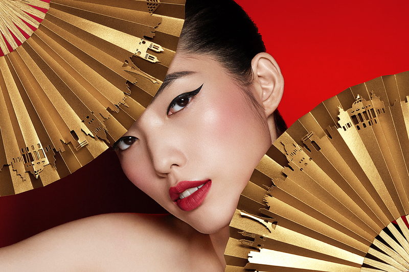 8 limited edition beauty launches celebrating Chinese New Year 2020