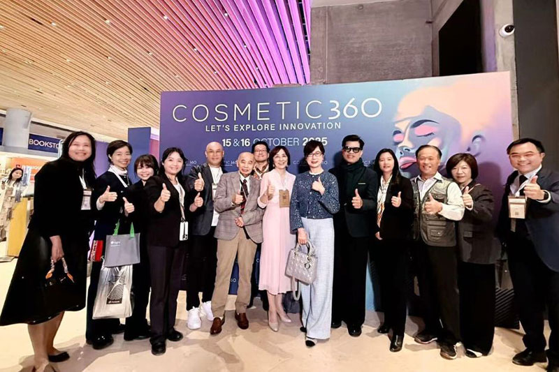 A warm thank you for visiting the Cloud Beauty booth at COSMETIC 360!