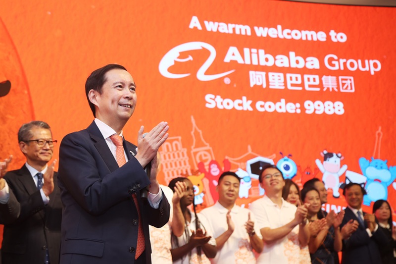 Alibaba shares soar in landmark Hong Kong trading debut
