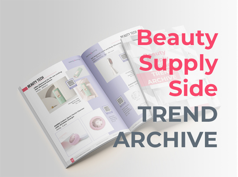 BeautySourcing presents a new sourcing guide: Beauty Supply Side TREND ARCHIVE