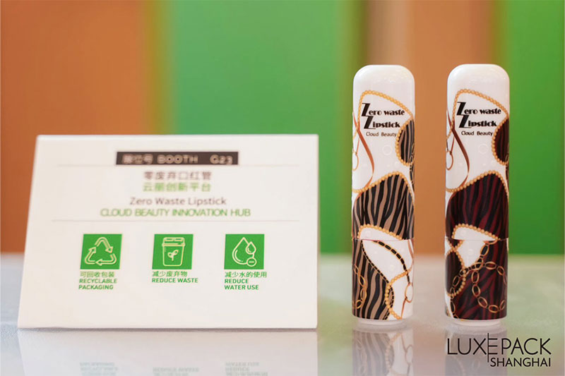 Cloud Beauty Concludes a Successful Showcase at Luxe Pack Shanghai 2026