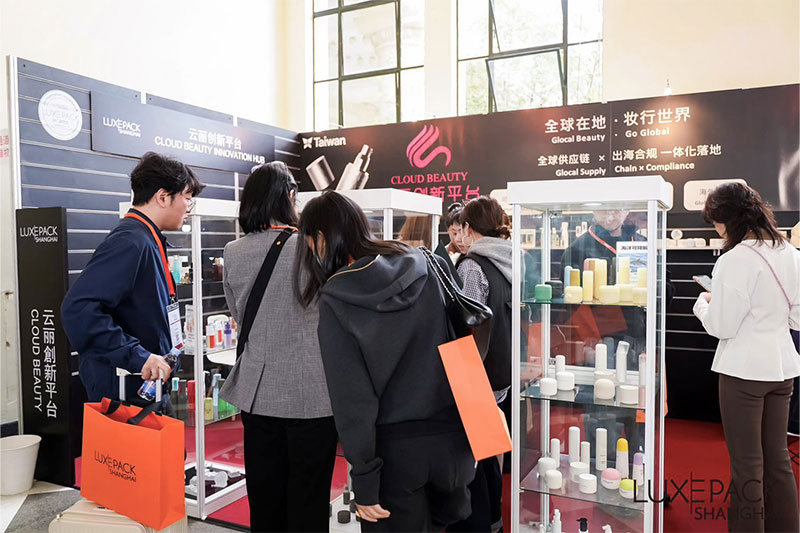 Cloud Beauty Concludes a Successful Showcase at Luxe Pack Shanghai 2026