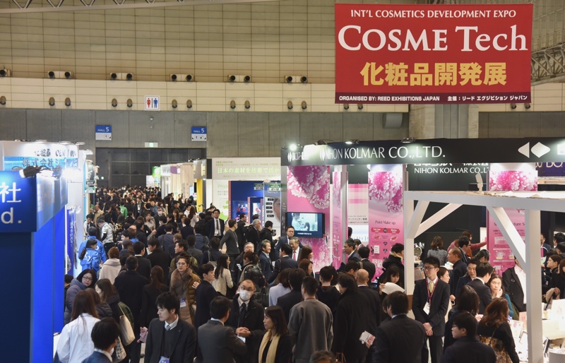 COSME Tech returns with worldwide attention from the cosmetics industry