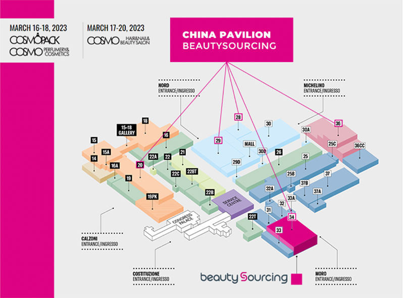 Cosmoprof Worldwide Bologna 2023! BeautySourcing is ready, are you?