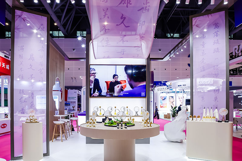 CPL Aromas turns the Poetic Spirit of Hangzhou into scent at PCHi 2026