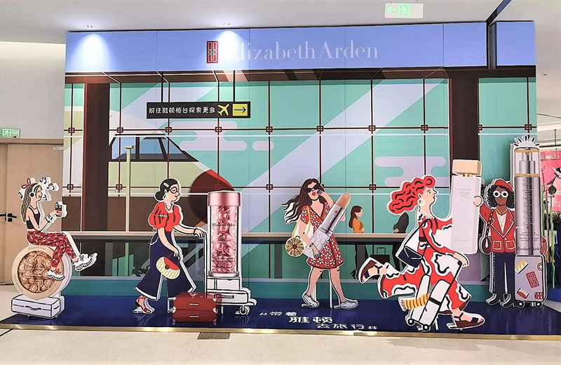 Interact with Elizabeth Arden’s travelling “fans” at Wangfujing International Duty-Free Harbor City