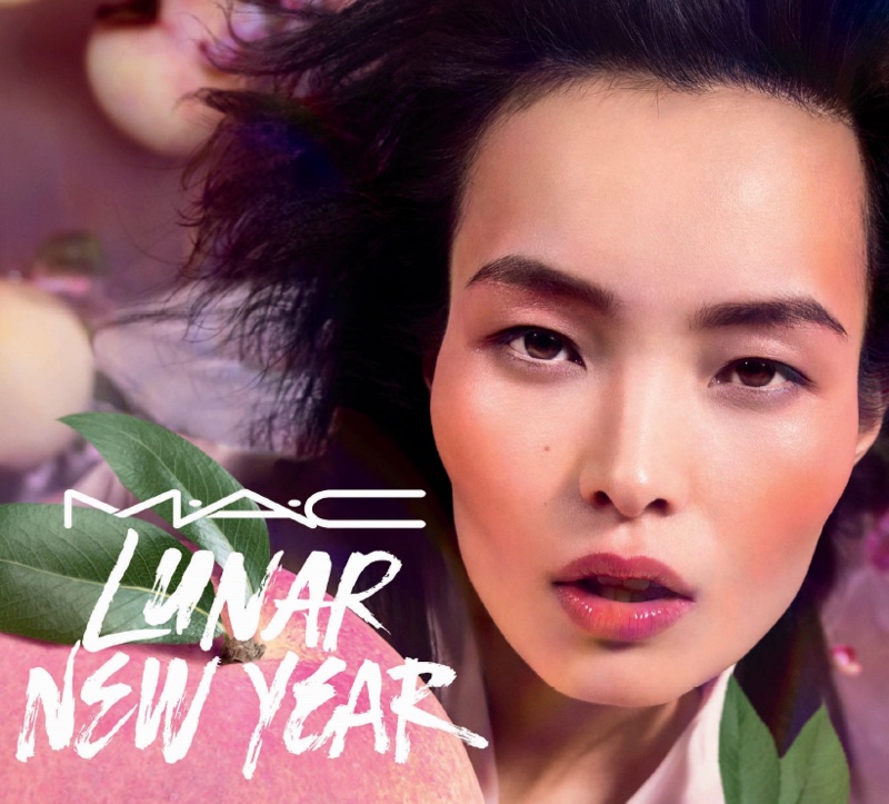 MAC Cosmetics releases Lunar New Year collection 