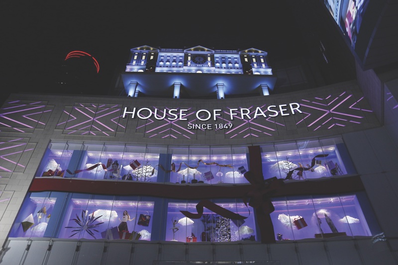 More misery for ‘terminal’ House of Fraser as stores set to close