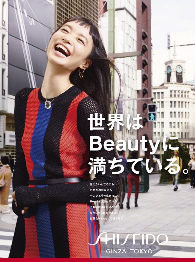 Yuka Mannami started her career as a catwalk model in 2015