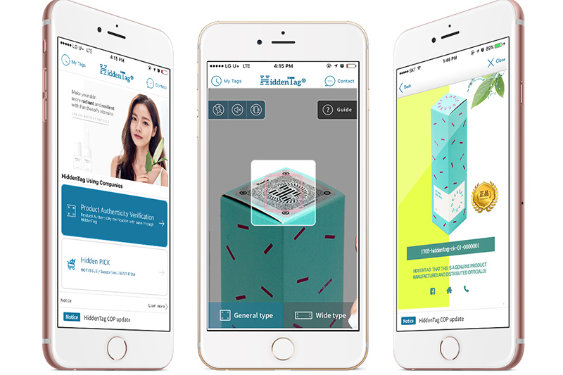 Smart Technology in Beauty Packaging
