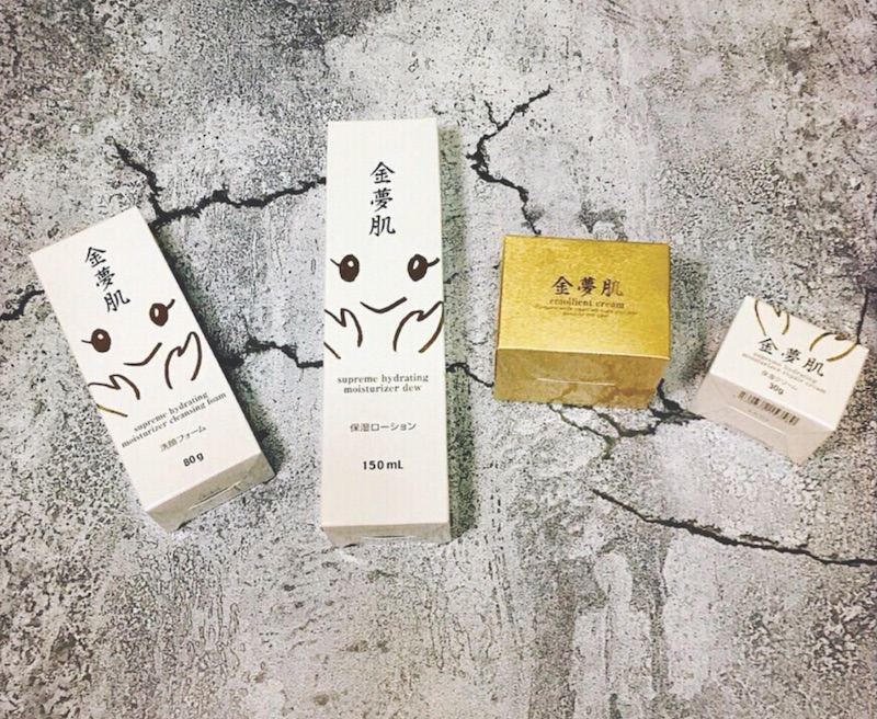 The golden touch: Supia-Asia debuts next generation skin care range