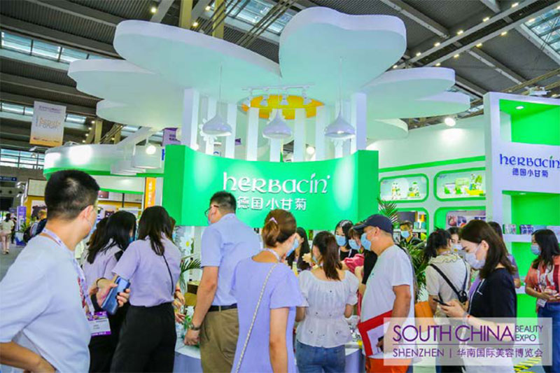 The inaugural South China Beauty Expo has successfully taken place 