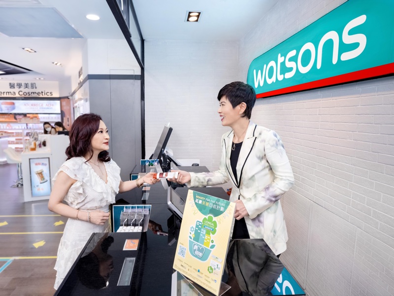 Watsons and L’Oréal join forces for Hong Kong recycling programme 
