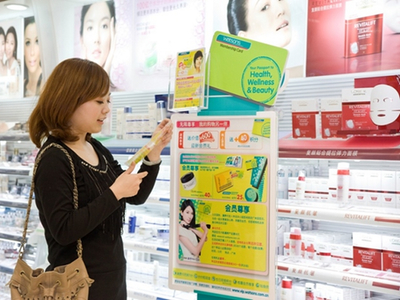 AS Watson does retail 360 for customers in Asia and Europe