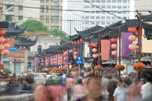 China: A market of challenges & rewards