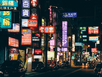 China reduces tax on cosmetics