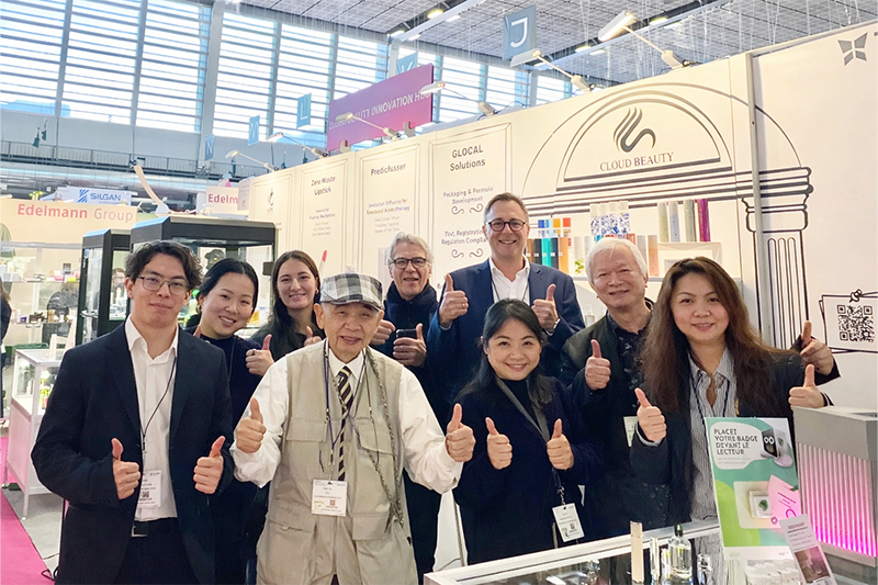 Cloud Beauty at Paris Packaging Week PCD