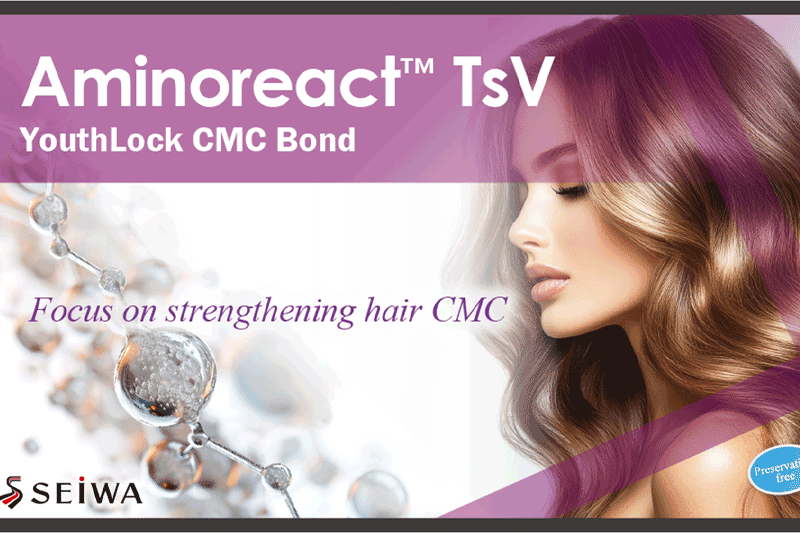 CMC Bonding ingredient for hair volume up “Aminoreact TsV”