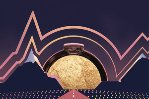 Cosmetics Business predicts 5 Global Beauty Trends of 2021 in new report
