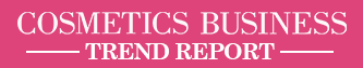 Cosmetics Business Trends: The hormonal care opportunity