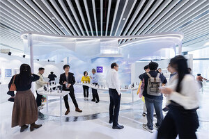 CPL Aromas goes “Boundless” with AromaHydro at Notes Shanghai