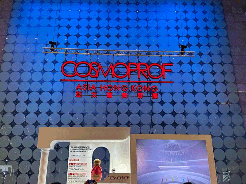 Exploring the evolving landscape of Cosmoprof Hong Kong