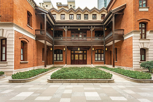 Harrods to close private members club and tea room in China