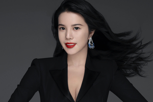 'I want to be at the forefront of China's repositioning': Meet Wendy Yu, the millennial investor transforming the C-beauty industry