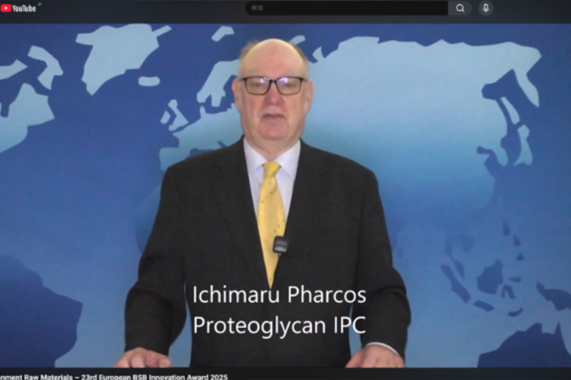 ICHIMARU PHARCOS wins BSB Innovation Award 2025 for sustainable active ingredient