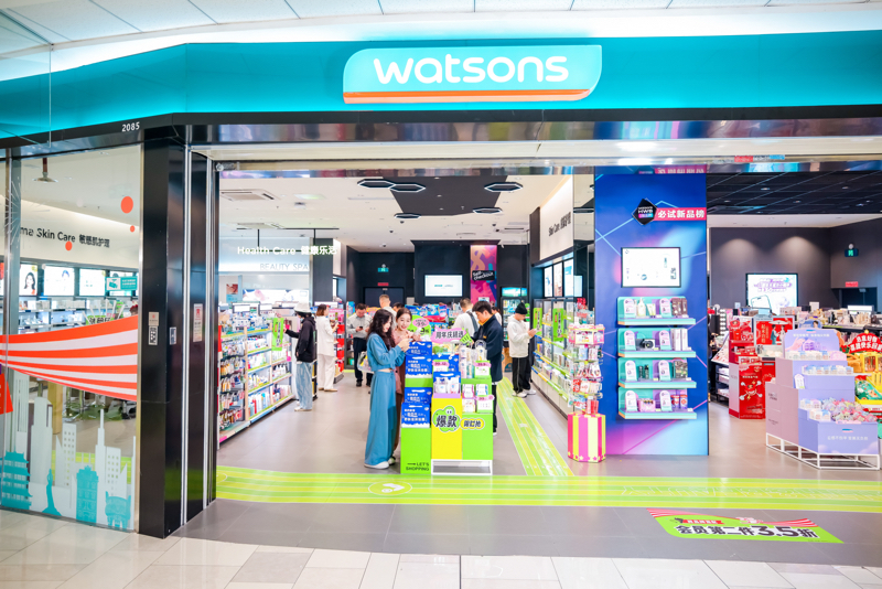 Is Superdrug-owner AS Watson gearing up for a $30 billion dual IPO?