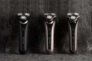 It's all about the ball: Remington raises the bar with the new Limitless Collection