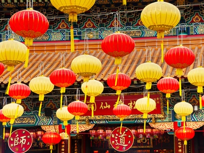 Kao looks to China