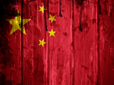 Kosé reveals strategy for China 