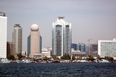 Middle East – Consumer confidence rebounds
