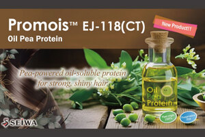 New Launch: 100% Plant-Derived Oil-Soluble Pea Protein Promois EJ-118(CT) Protein Repair × Oil Protection