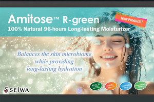New launch: Breakthrough 100% natural-origin amino acid derivative Amitose R-green delivers long-lasting moisturisation