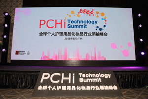 PCHi 2019: Trendspotting Amongst Attendees’ Top Objectives