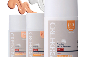 Protect and perfect your complexion with CREEKHEAL Sun Care