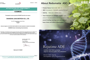 Redumatte ASC-II and Rejutime ADE from GREAF are now COSMOS approved

