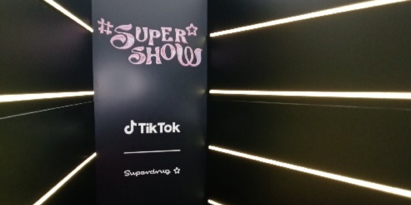 Superdrug raises curtain on industry-first TikTok talent show
