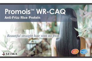 The latest anti-frizz ingredient, Promois WR-CAQ makes beautiful straight hair