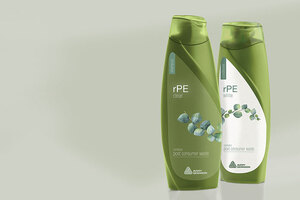 The latest packaging meeting glamour and sustainability
