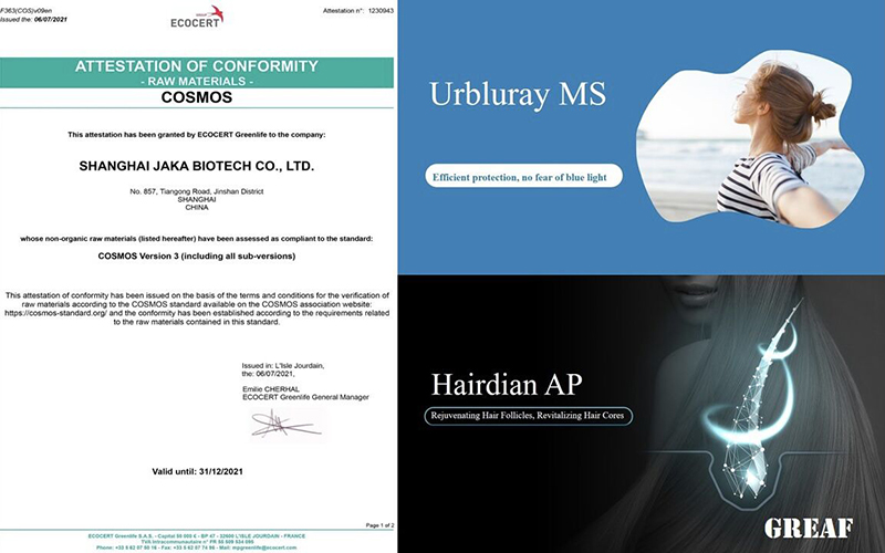Urbluray MS and Hairdian AP from GREAF are now COSMOS approved
