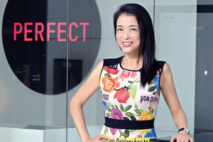 YouCam owner Perfect Corp eyes global expansion with $50m funding 